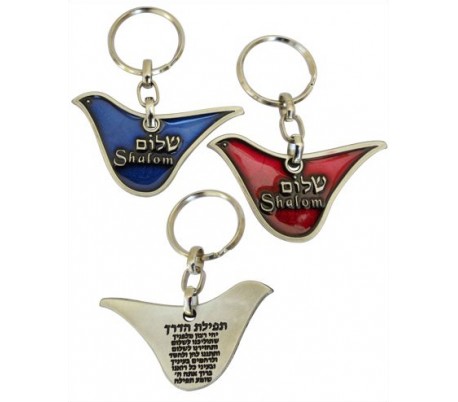 Dove design key chain with the words "peace"