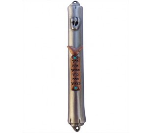 Smooth roll Mezuzah with Dove and blessing