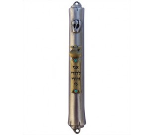 Smooth roll Mezuzah with Pomegranate and blessing