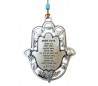 Hamsa pendant and Home Blessing